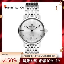 Hamilton Hammilton series of mechanical mens watches H38455731