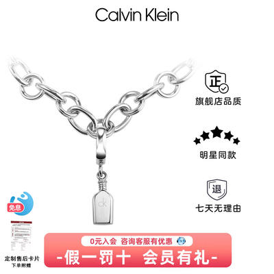 CalvinKlein necklace, a light luxury, niche design for women, fashionable and versatile, simple collarbone chain pendant, CK gift