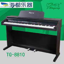  Yinfei Electric piano 8810881588128852 88-key digital piano