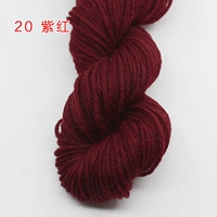 Фиолетовый -20 фиолетовый красный