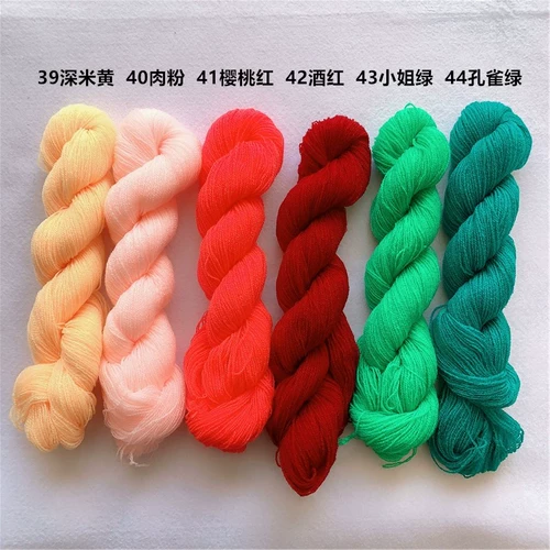 Старая стиль SIMI Combs Fine Qinglun Thread Thin Line Line 嗫      砻 砻 砻 砻 砻 砻 砻 砻 砻 砻 砻 砻 砻 砻 砻 砻 砻