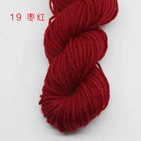 19 Jujube красный