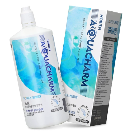 Haijinnn Line Line Line Hai Mei 500 мл невидимые очки миопий