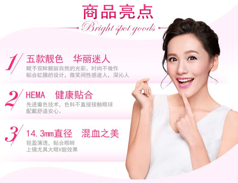 Bausch & Ngành, Hoa Kỳ, ném một mảnh màu pha lê mới, kích cỡ chủng tộc tự nhiên, kính màu vô hình - Kính đeo mắt kính gọng kính tròn