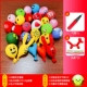 Смешанный насос, новая коллекция, 100 шт
