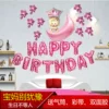 Товары от 雪炎圣凰旗舰店