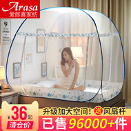 Mông Cổ yurt muỗi net 1.8 m giường đôi nhà miễn phí lắp đặt 2018 new net red 1.5 m giường 1.2 ký túc xá sinh viên