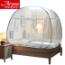 Mông Cổ yurt muỗi net 1.8 m giường đôi nhà miễn phí lắp đặt 2018 new net red 1.5 m giường 1.2 ký túc xá sinh viên