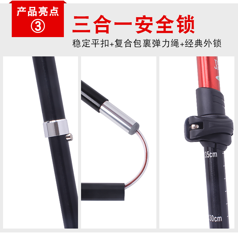 Kelly sợi carbon trekking cực carbon khóa siêu nhẹ mía ba gậy kính thiên văn điều chỉnh gậy đi bộ gậy trekking
