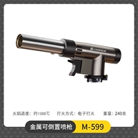 Металлический корпус [может быть перевернутым/мягким и жестким огнем]