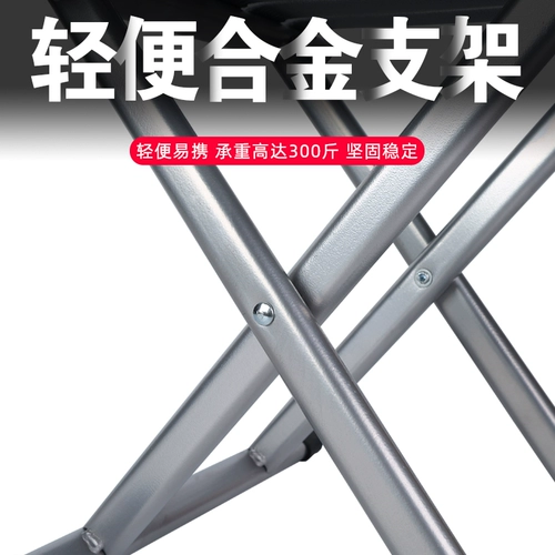 Складная портативная дорожная пони для рыбалки, увеличенная толщина