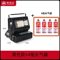 Черный +4 взрыв -надежный паровой банки (отопление +теплое вода)