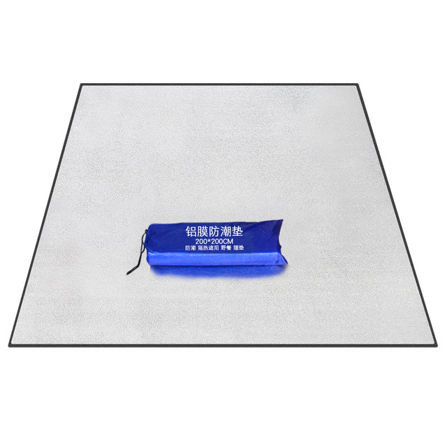 camping aluminium film picnic mat moisture-proof mat thickened outdoor portable waterproof sleep mat cloth tent home picnic mat