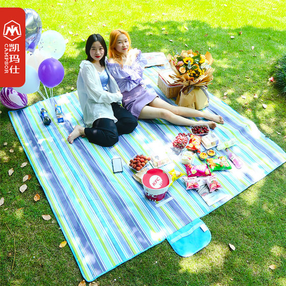 Picnic mat moisture-proof mat thickened picnic outdoor mat picnic cloth camping mat lawn mat portable beach mat