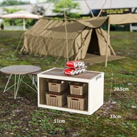 【Открывается на стороне】 50l-белый