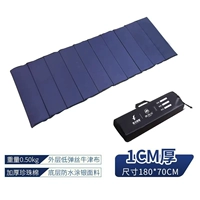 【Толстый 1см-радовой цвет】 Нормальная модель-нет стандарт/доступный до конца месяца