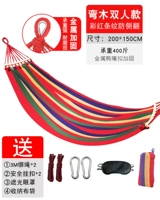 150 ширина-красная [изгибающая древесина Отправить Eyelida-2 Safety-2 Сумка для понижения веревков]
