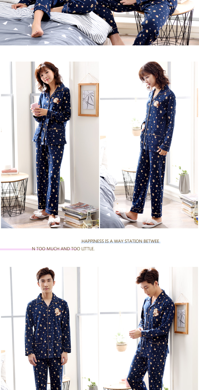 Pyjama mixte en Coton à manches longues - Ref 3005043 Image 21