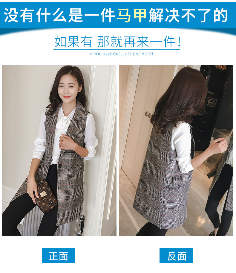 Débardeur chaud pour femme QINGBAIAO    - Ref 3176750 Image 10