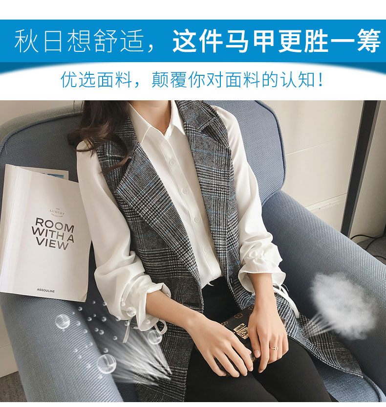 Débardeur chaud pour femme QINGBAIAO    - Ref 3176750 Image 15
