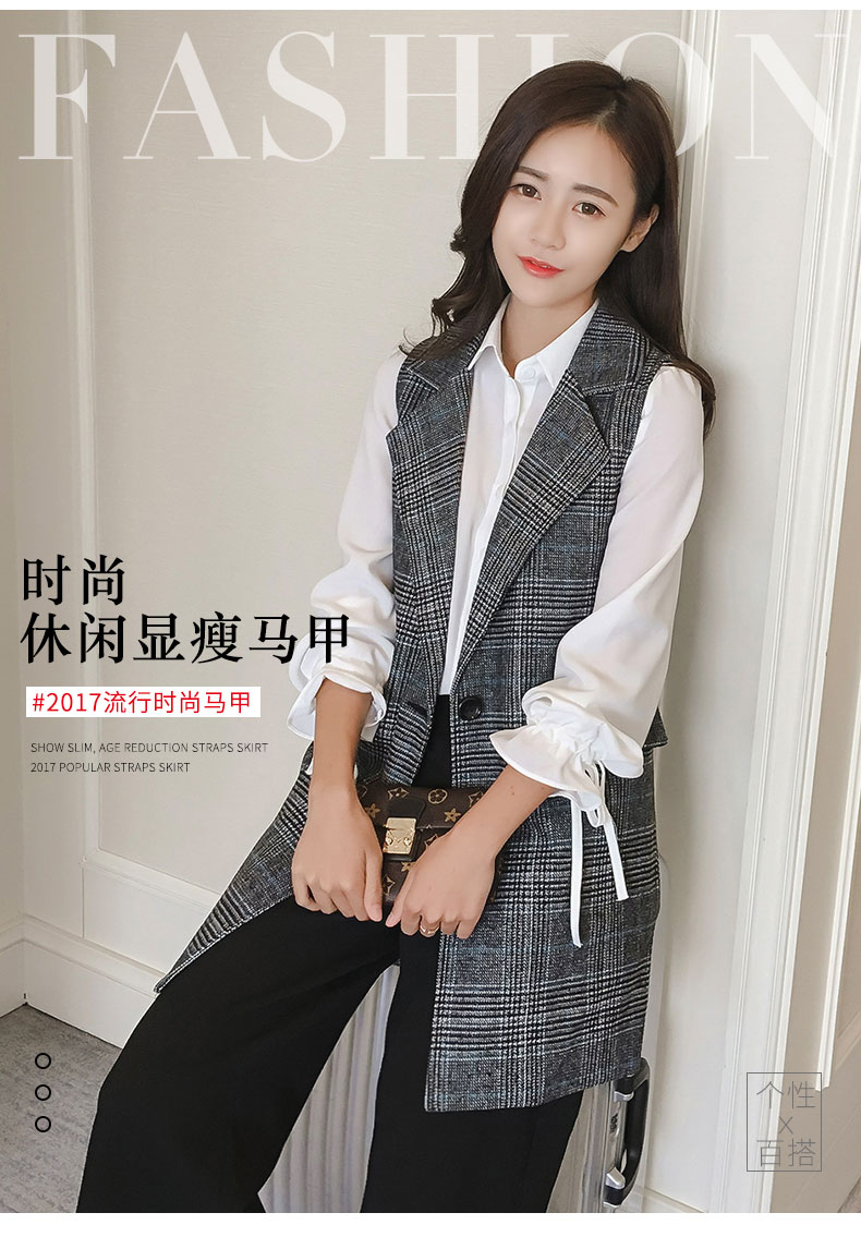 Débardeur chaud pour femme QINGBAIAO    - Ref 3176750 Image 9