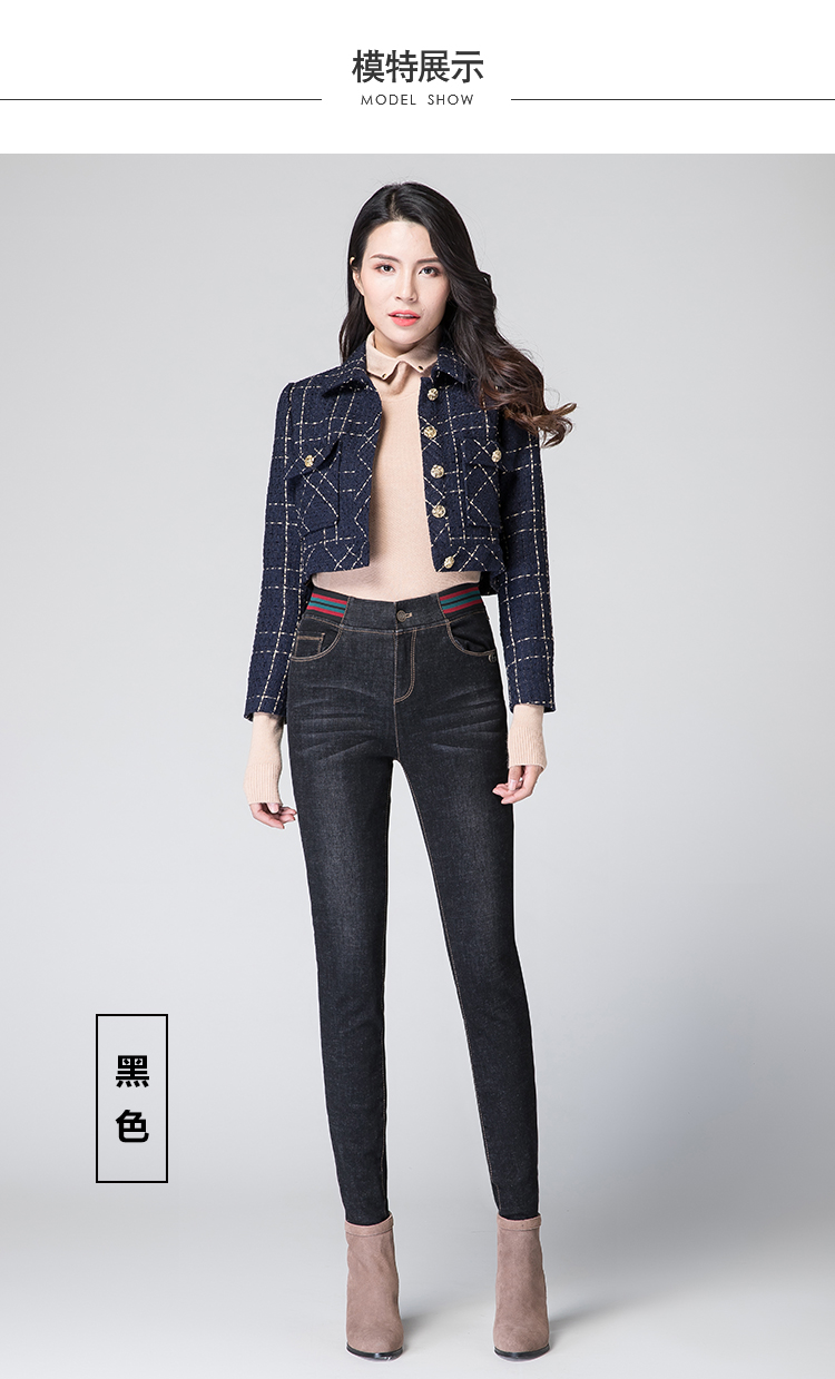 Jean femme      - Ref 3194247 Image 17