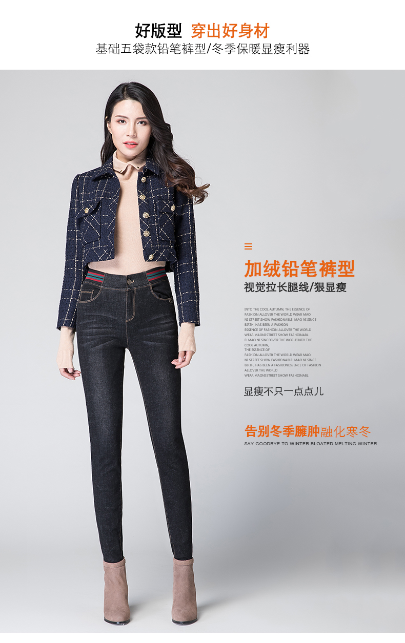 Jean femme      - Ref 3194247 Image 12
