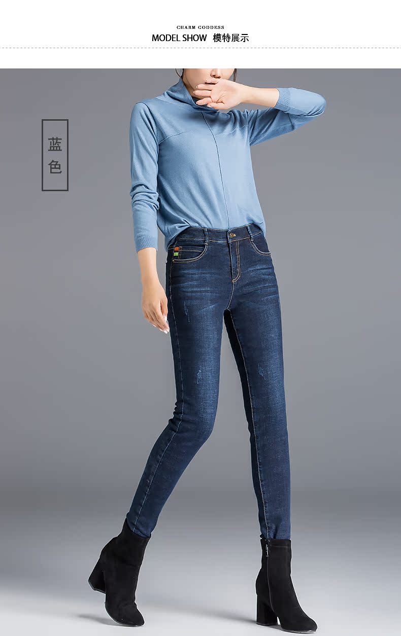 Jean femme      - Ref 3191431 Image 23