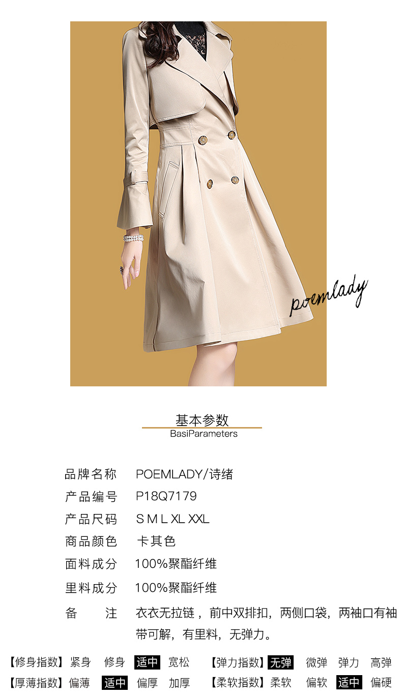 Trench pour femme POEMLADY en Polyester - Ref 3227217 Image 10