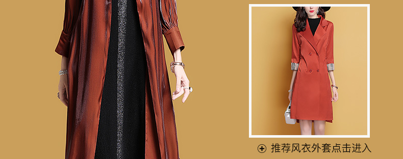 Trench pour femme POEMLADY en Polyester - Ref 3227481 Image 18