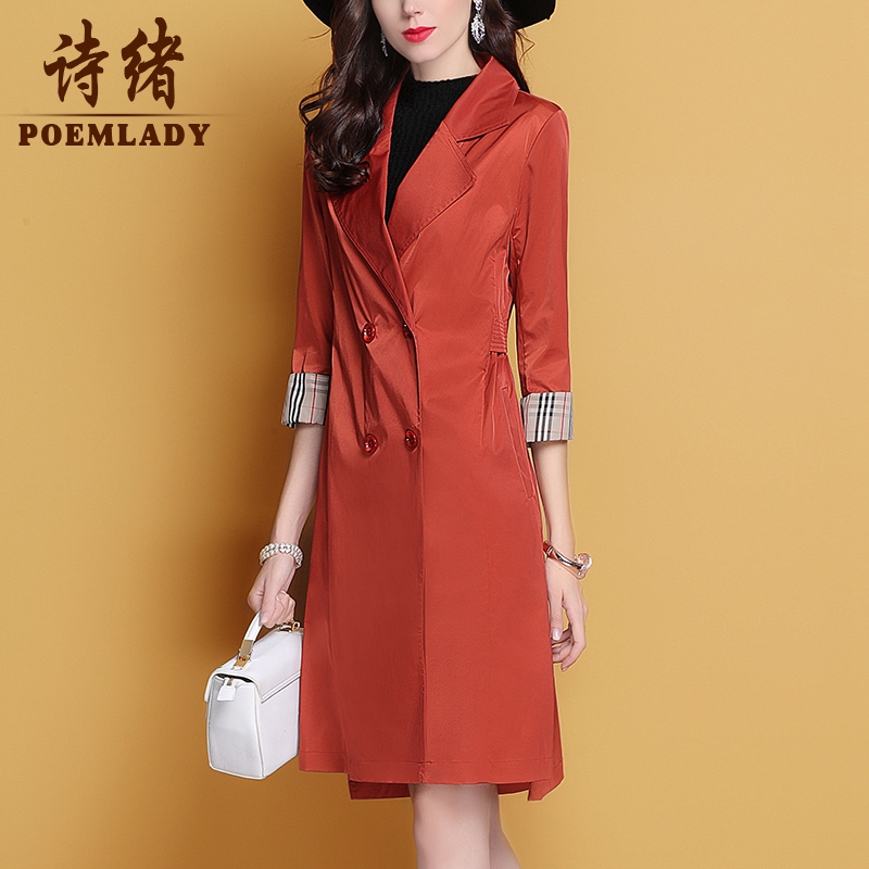 Trench pour femme POEMLADY en Polyester - Ref 3225938 Image 1