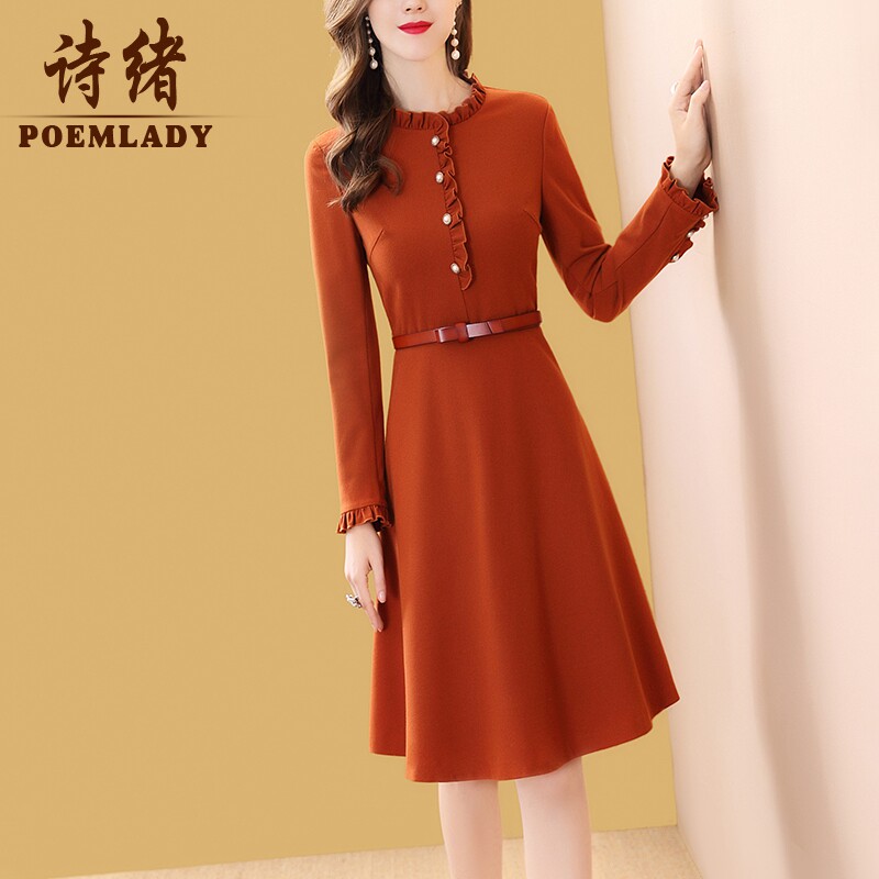 Shixu long sleeve knitted inner dress women Spring long version 2022 new waist thin A- line dress 50514