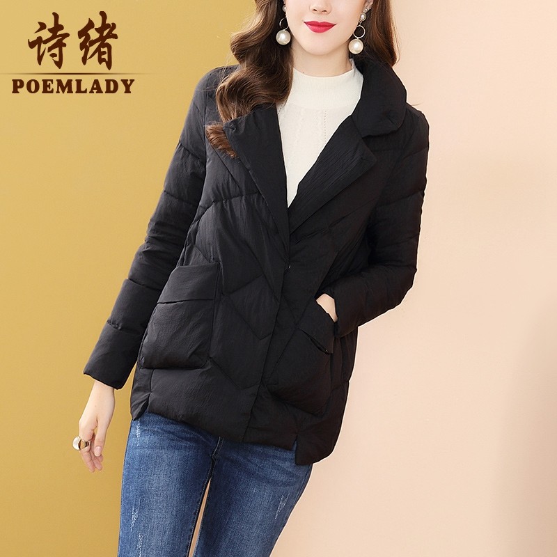 Shixu winter style black and white duck down lightweight down jacket women 2021 new fashion suit collar short section 50752