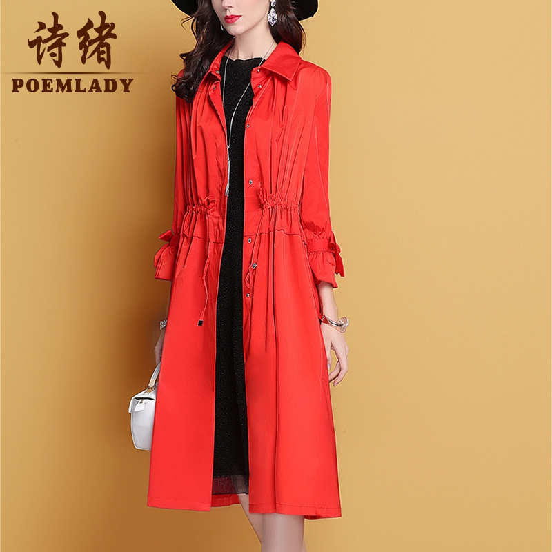Trench pour femme POEMLADY en Polyester - Ref 3225811 Image 1