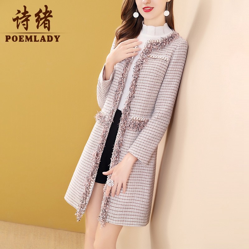 Shixu gray-white small fragrant wind long sleeve coat women's long version 2022 new spring straight Joker 50589