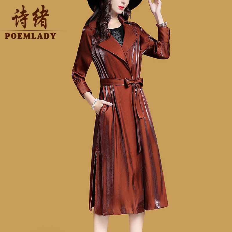 Trench pour femme POEMLADY en Polyester - Ref 3227481 Image 3