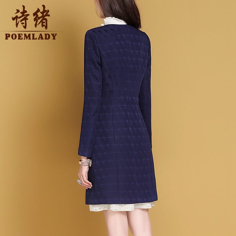 Trench pour femme POEMLADY en Polyester - Ref 3227071 Image 4