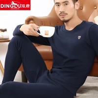 Quần lót nam cotton mùa thu quần dài quần dài phần mỏng cơ sở thanh niên cơ sở mùa đông trung niên áo len cotton đặt bộ đồ ôm sát cho nữ