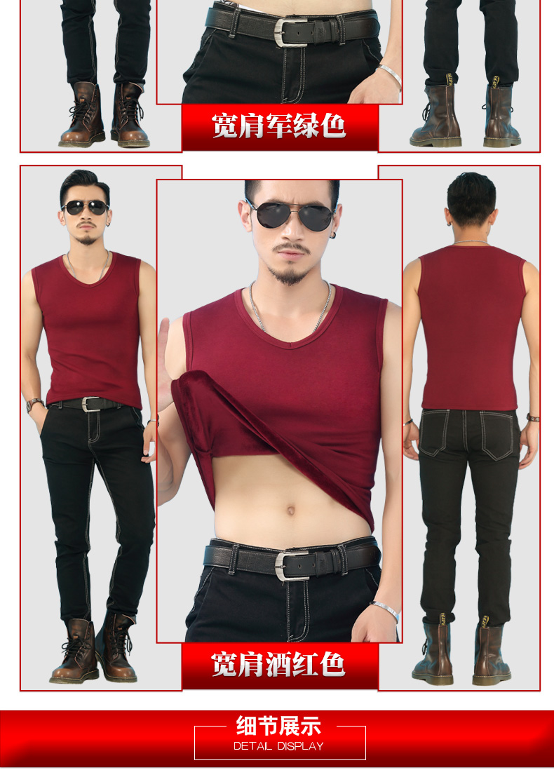 Áo vest nam ấm áp cộng với nhung dày thể thao thể thao cotton bó sát cổ chữ V chạm đáy mùa thu đông áo 3 lỗ nam