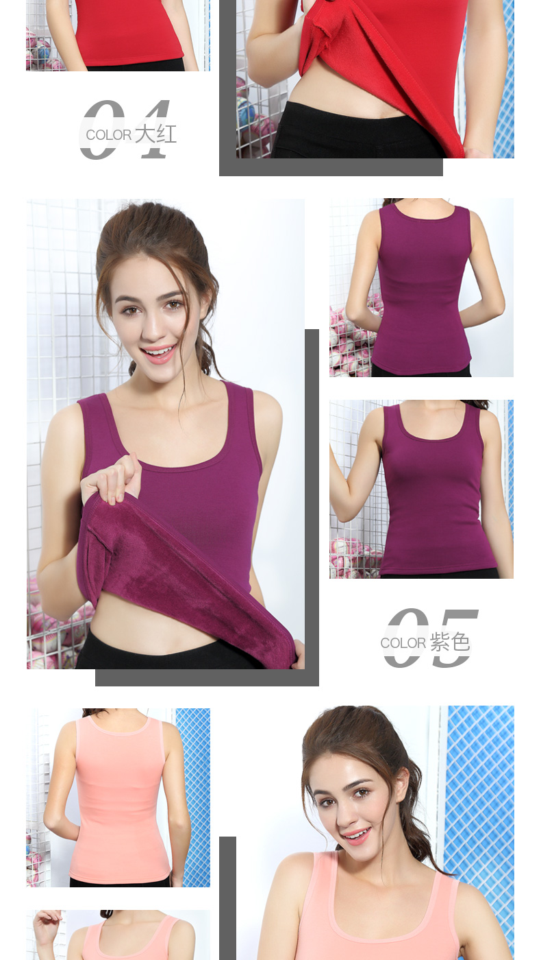 Ấm vest nữ dày cộng với nhung áo khoác lạnh đáy áo bông đồ lót không tay mùa thu và mùa đông sexy close-fitting