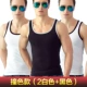 [3 Pack] Áo thun cotton nam màu trơn vừa vặn Quần bó sát thể thao Quần vest đáy mùa hè - Áo vest