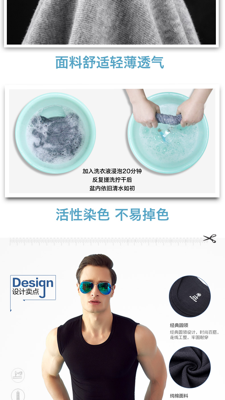 3 mảnh! Đồ lót nam cotton bó sát thể thao vest đáy mỏng thanh niên rộng vai tập thể dục áo vest vai mùa hè áo thun ba lỗ nữ big size