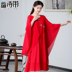 phong cách Trung Quốc Thiền-phong cách của phụ nữ được cải thiện Han chiếc váy lấy cảm hứng từ Zen zen-trắng nghệ thuật trà chảy váy Zen nhảy phù hợp 
