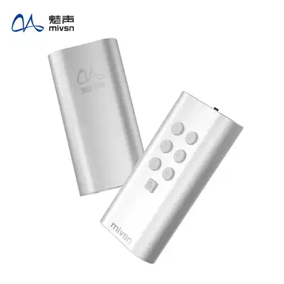 Meisheng TX-1 mobile phone live sound card connector Yingke quick hand Pepper Momo K song anchor laughter controller