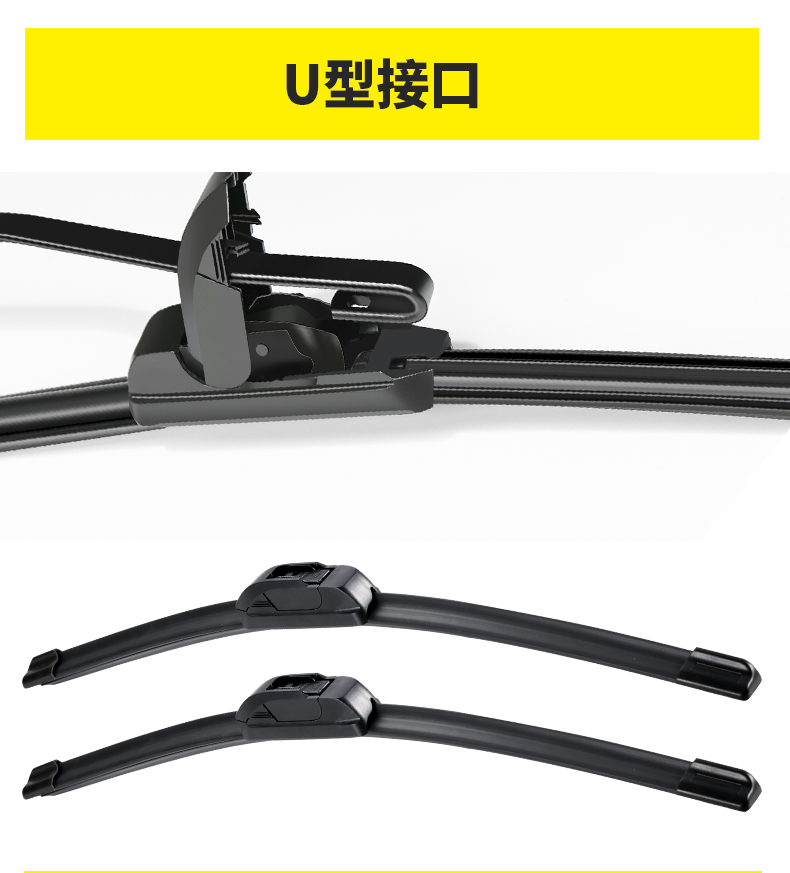 Áp dụng cho Geiper Free Ship Special Wiper 04-05-07 Old Original 10-11-12 Bonless 18 Wiper Blade - Gạt nước kiếng gat mua oto