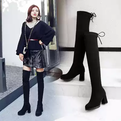 Over-the-knee boots women's boots 2021 autumn and winter new high boots thick-heeled elastic thin boots high-heeled long boots