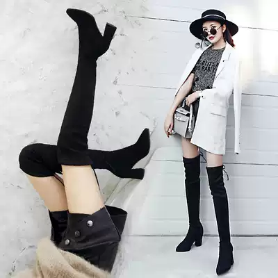 Over-the-knee boots, high-heeled boots, thick-heeled 2021 winter elastic high boots, women's boots, cotton boots, pointed over-the-knee boots, long boots