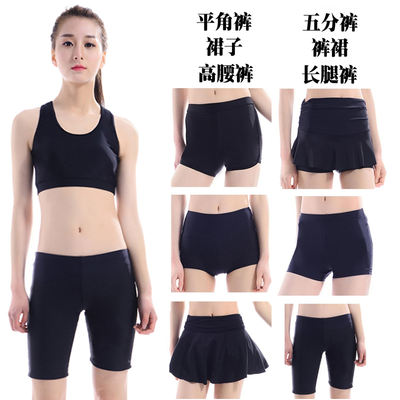 Briefs, women's skirts, capre pants, men's pants, plus-size two-piece swimsuits, swimming shorts, women's shock-absorbing sports vests
