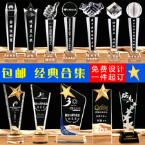 Crystal trophy Custom medal Football Basketball trophy Competition Company enterprise thumb five-pointed star annual meeting prize