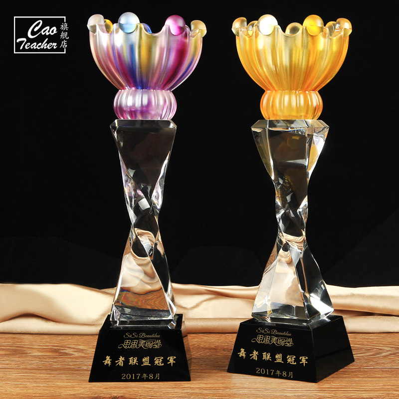 Crystal Trophy Customised Competition Champion Trophy Colourful Crown Glazed Trophy Making Lettering